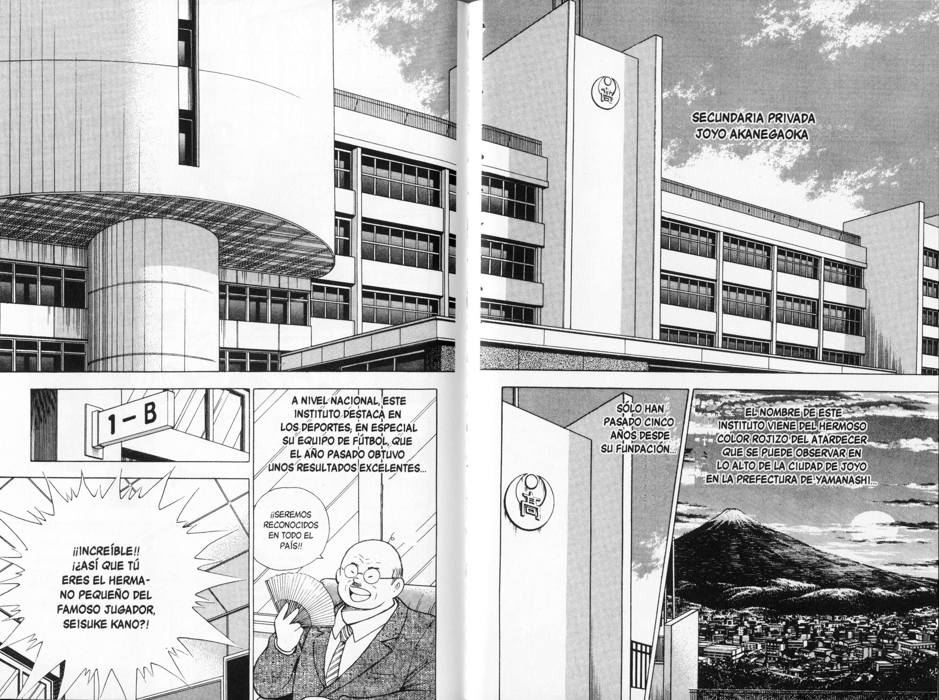 Hungry Heart El Corazón Conmovido 第2页