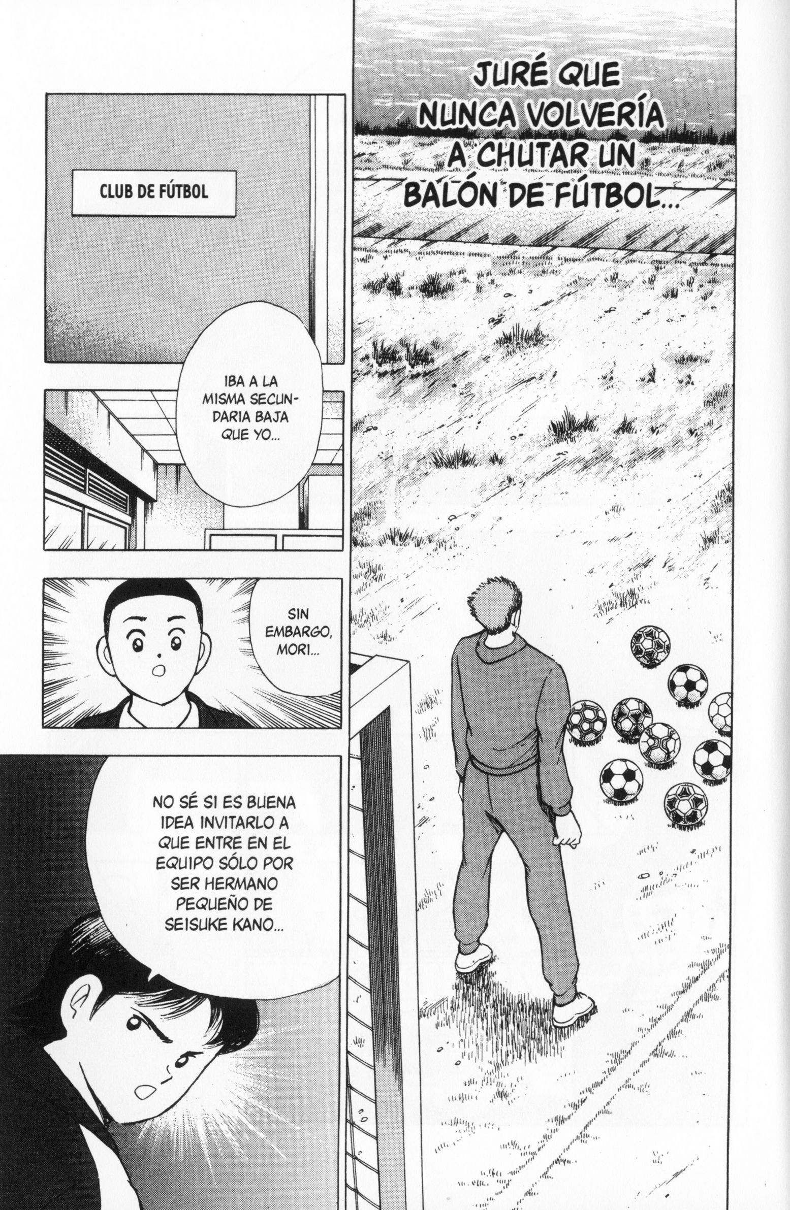 Hungry Heart El Corazón Conmovido 第12页