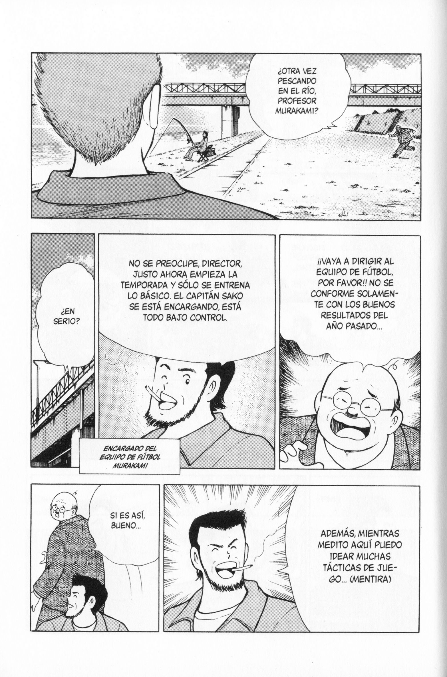 Hungry Heart El Corazón Conmovido 第14页