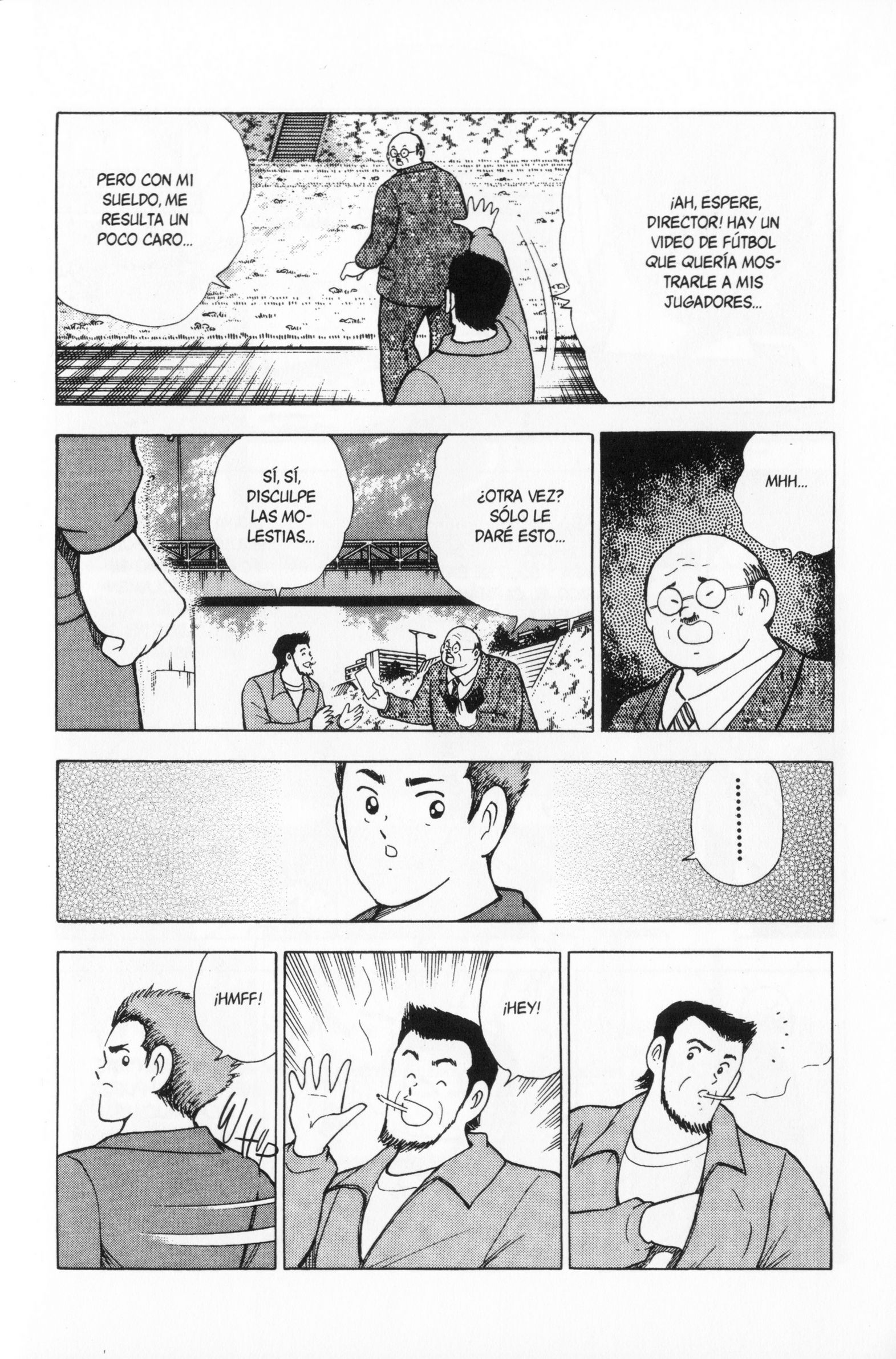 Hungry Heart El Corazón Conmovido 第15页