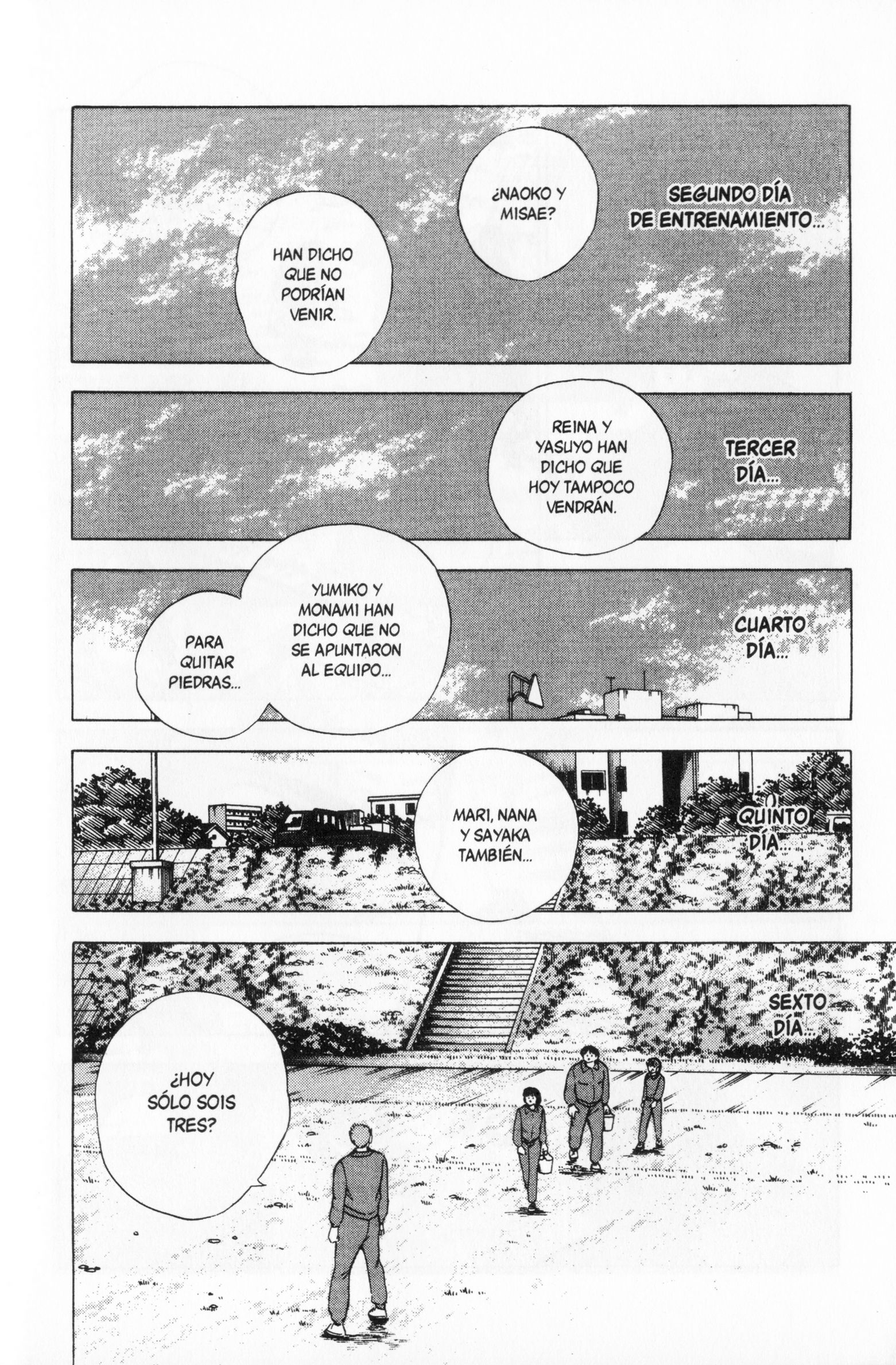 Hungry Heart El Corazón Conmovido 第17页