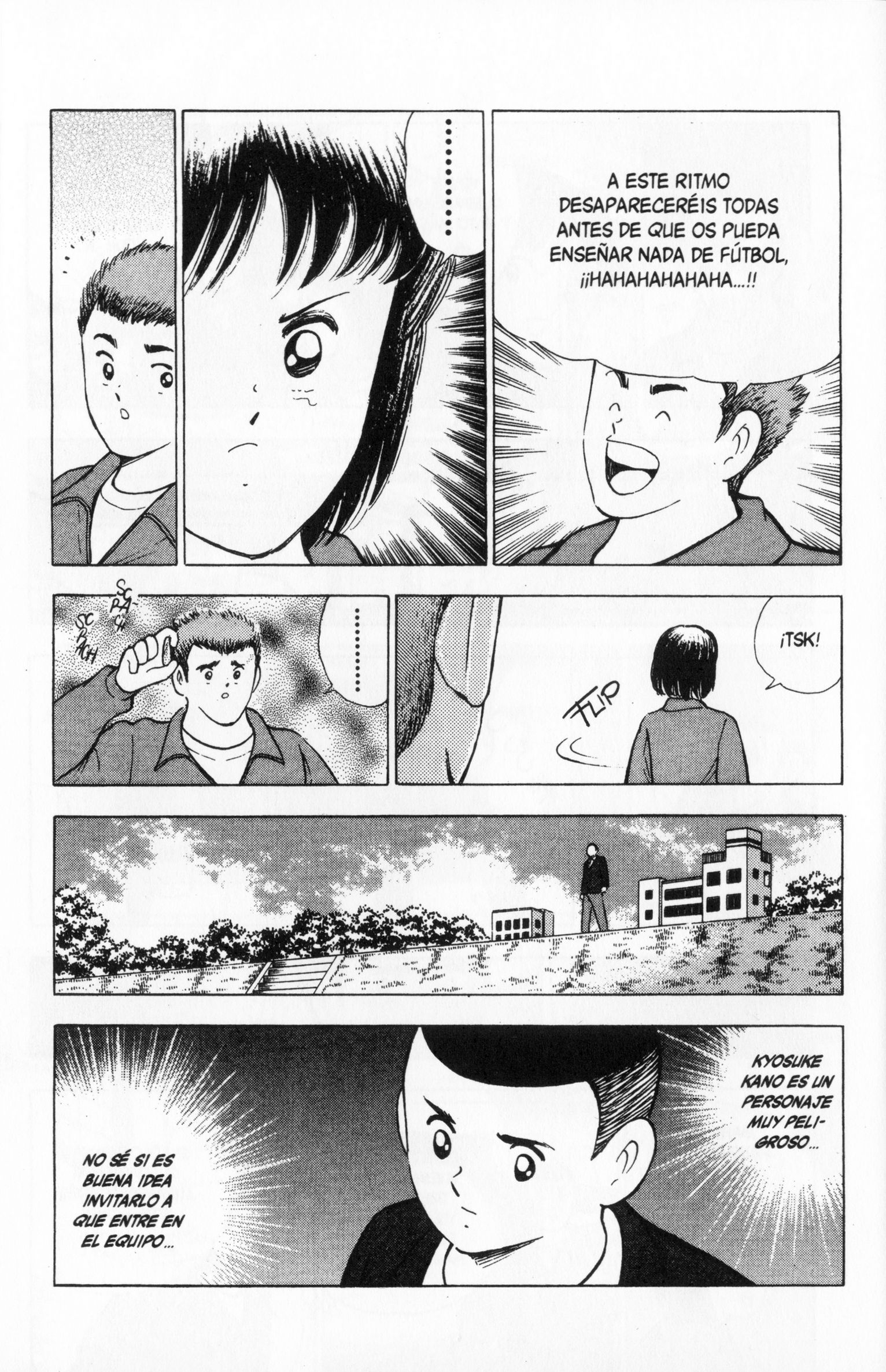 Hungry Heart El Corazón Conmovido 第18页