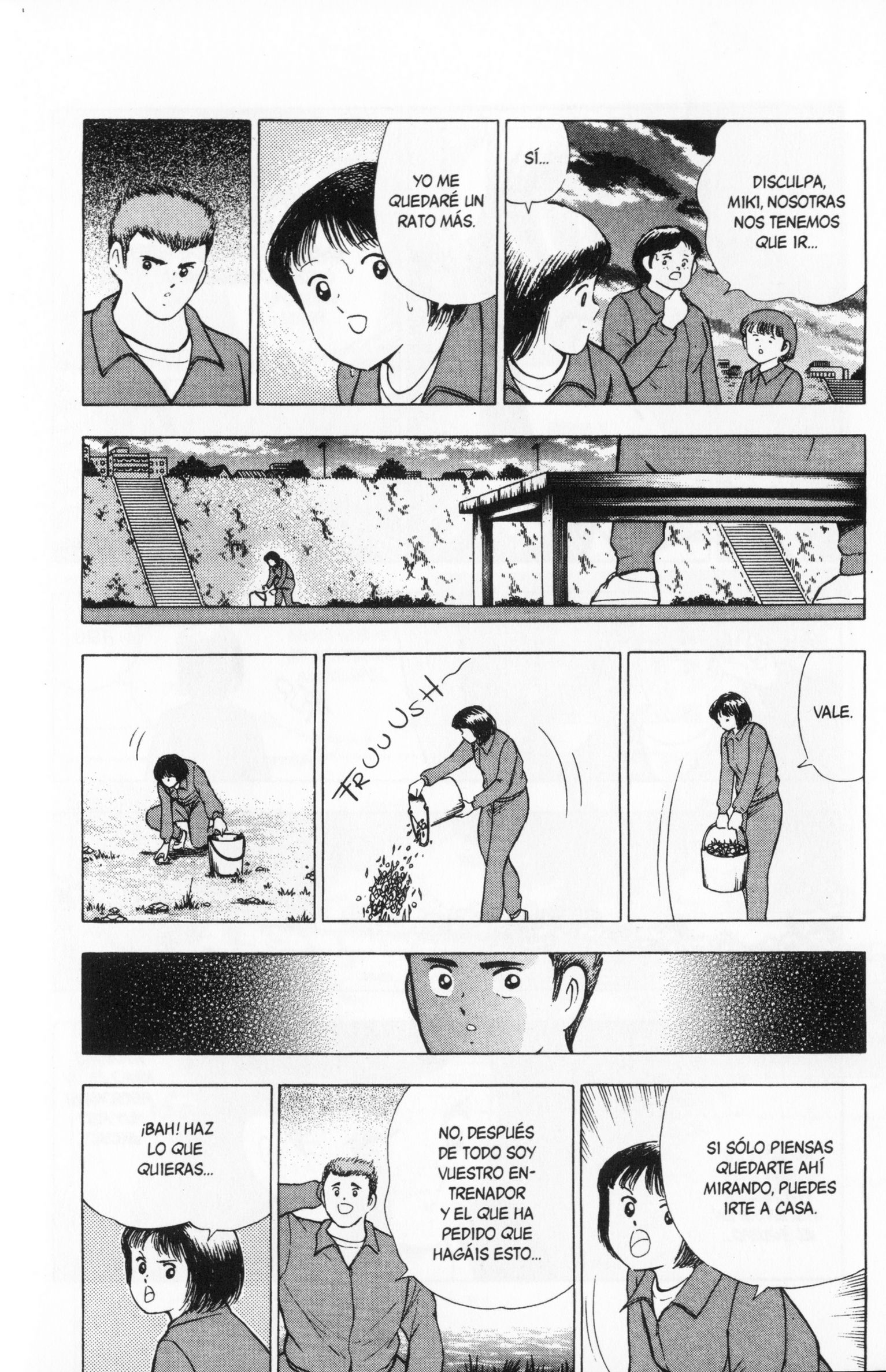 Hungry Heart El Corazón Conmovido 第19页