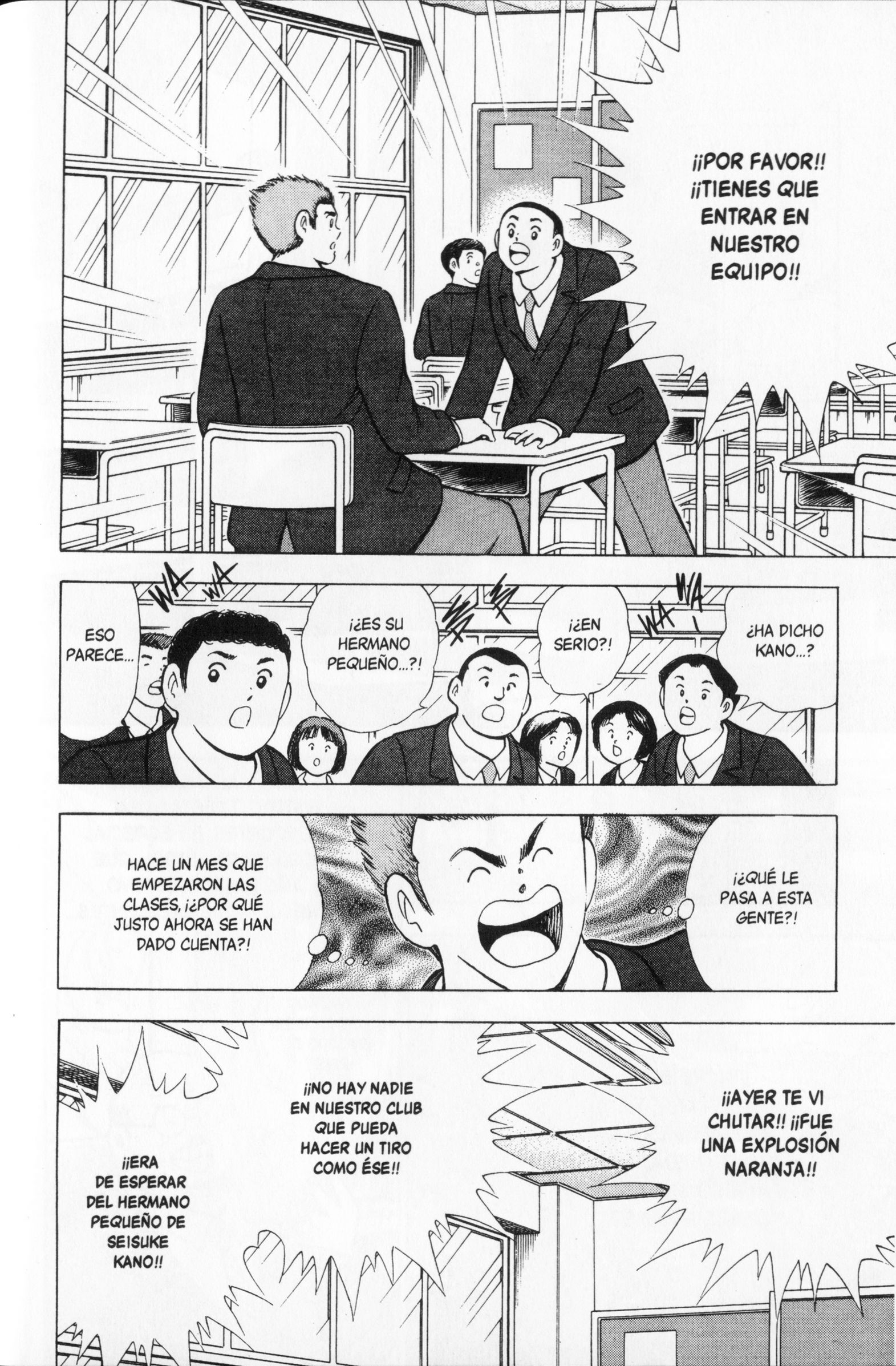 Hungry Heart El Corazón Conmovido 第3页