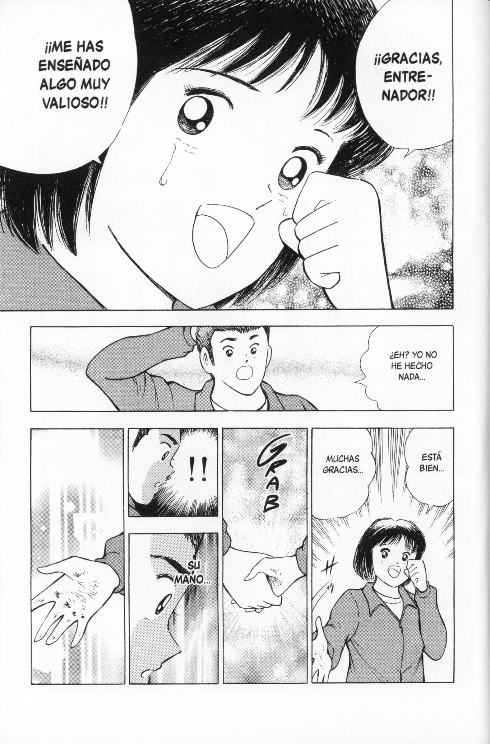 Hungry Heart El Corazón Conmovido 第23页