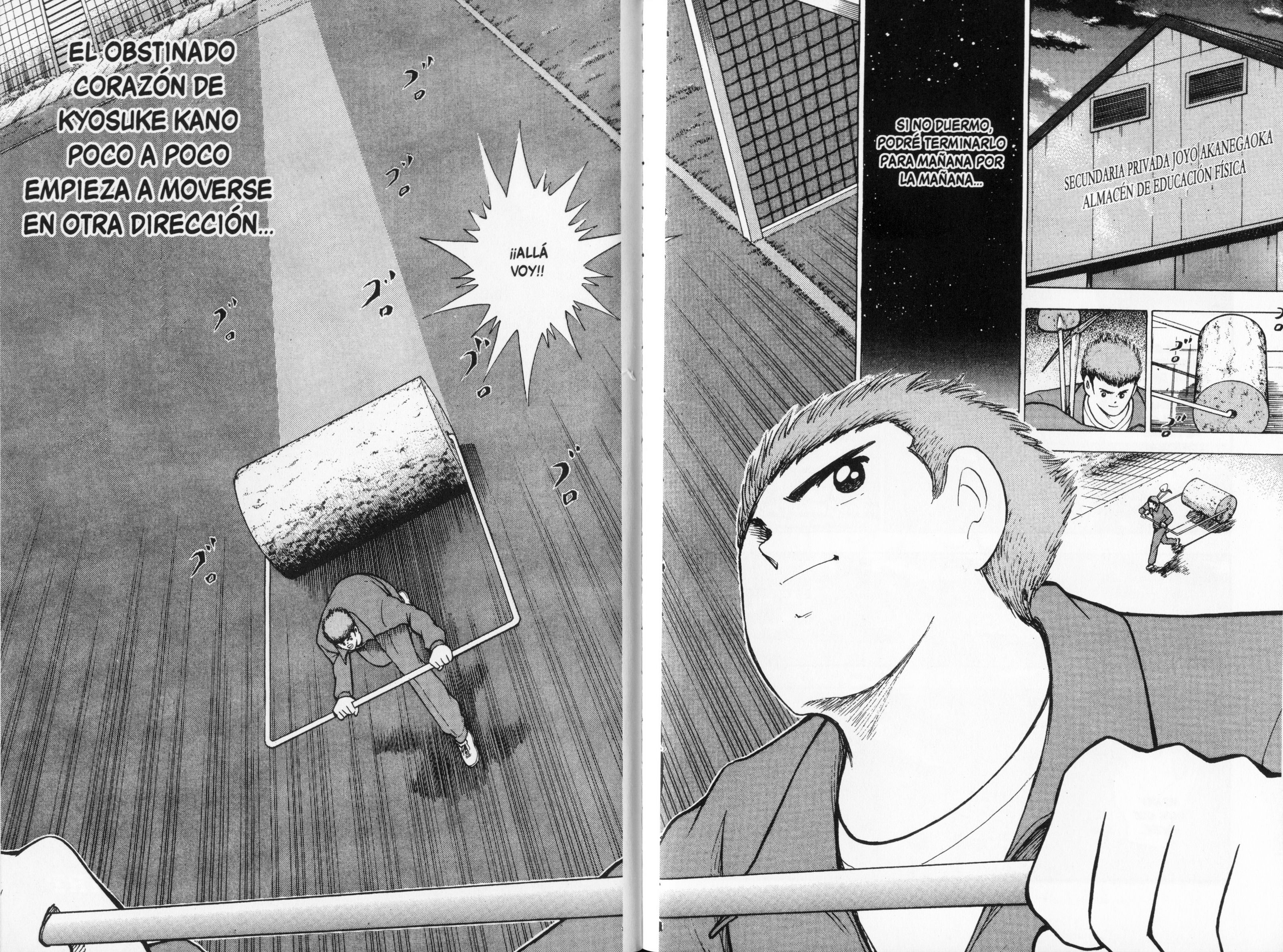 Hungry Heart El Corazón Conmovido 第26页
