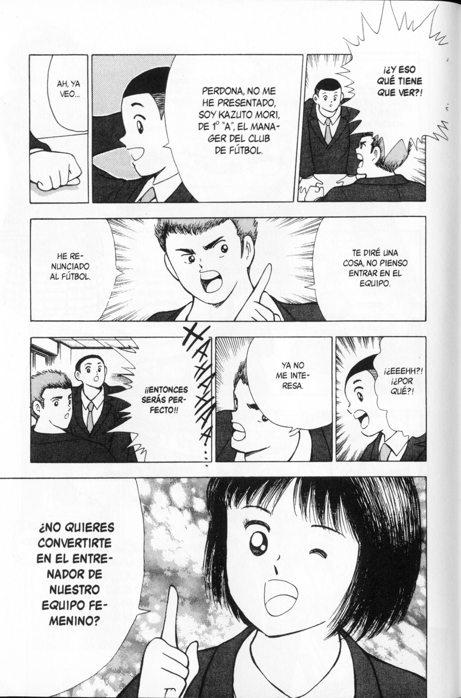 Hungry Heart El Corazón Conmovido 第4页
