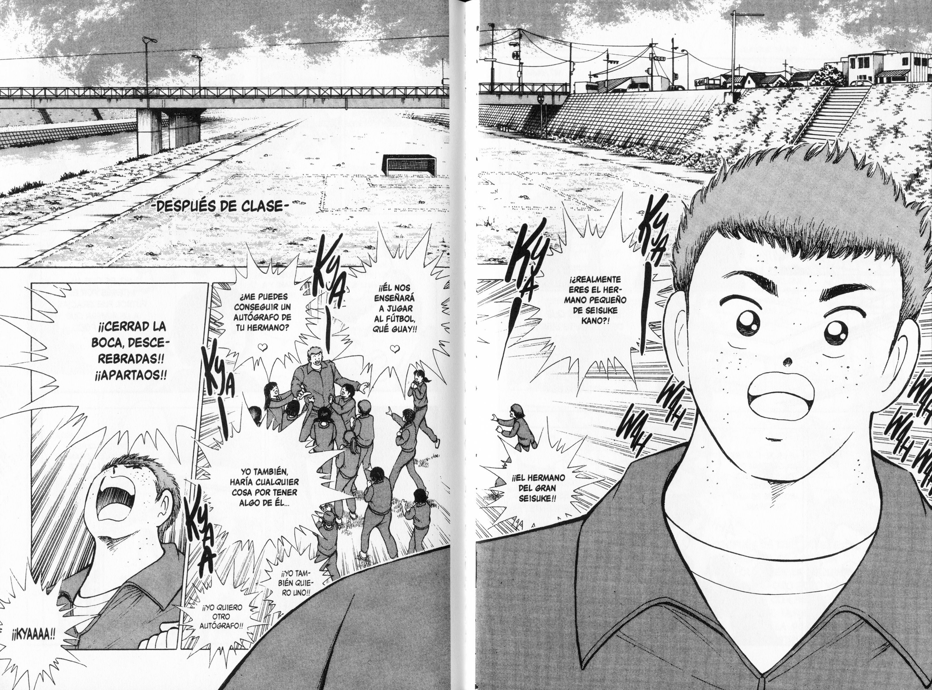 Hungry Heart El Corazón Conmovido 第7页