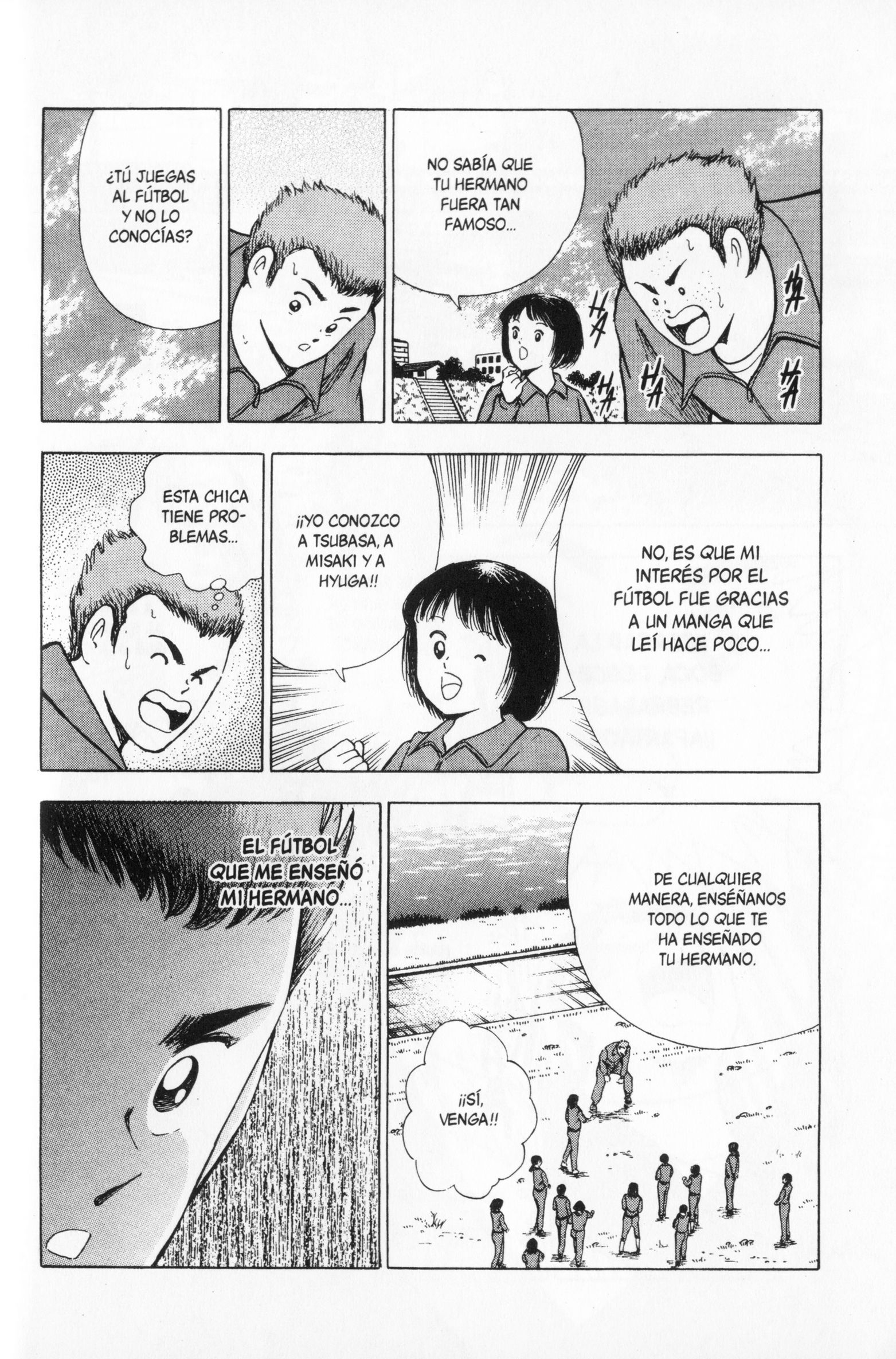 Hungry Heart El Corazón Conmovido 第8页