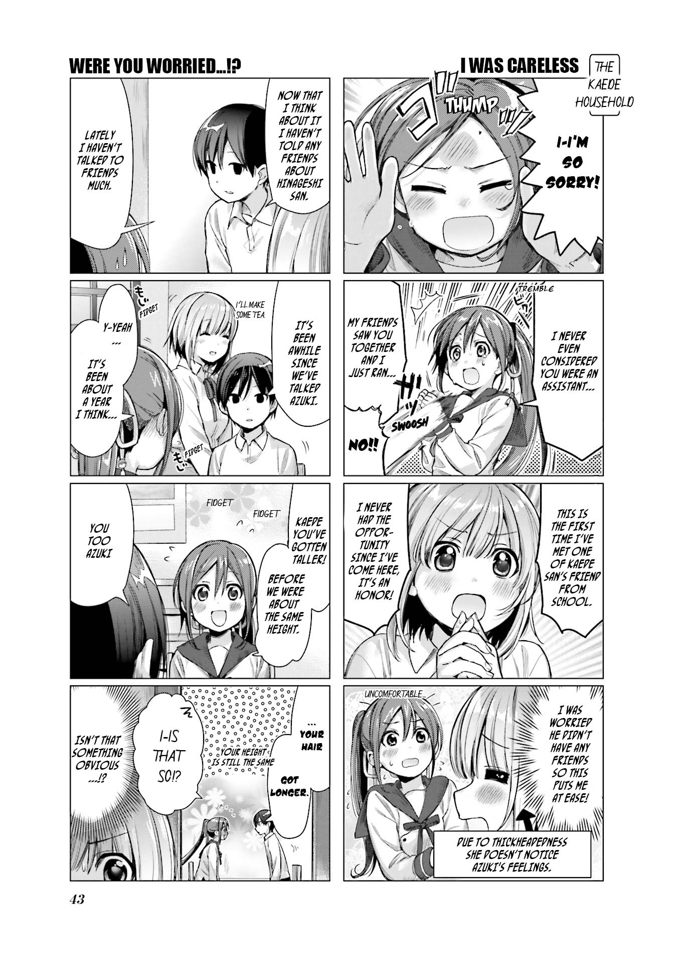 Amaetai Hi wa Soba ni Ite. Your Smell 第10页