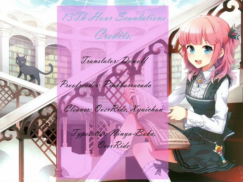 Sai:Taker - Futari no Artemis Vol. 1 Ch. 0 第4页