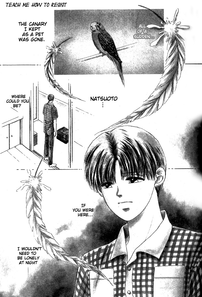Tsuki no Hikari ni Terasarete Teach Me How To Be Patient 第1页