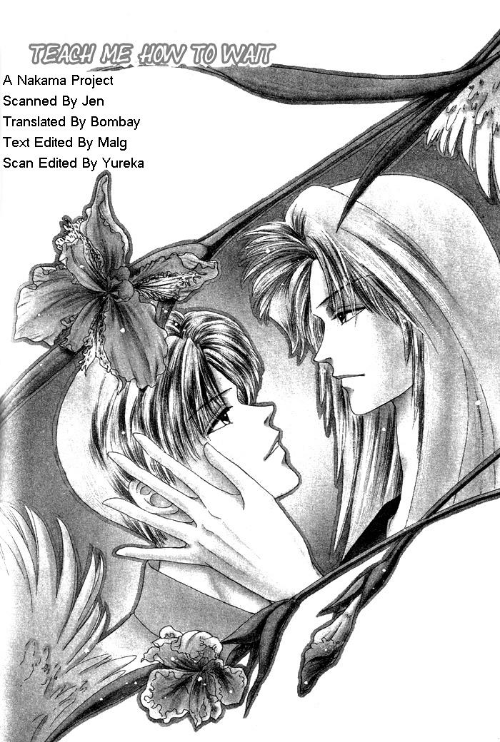 Tsuki no Hikari ni Terasarete Teach Me How To Be Patient 第2页