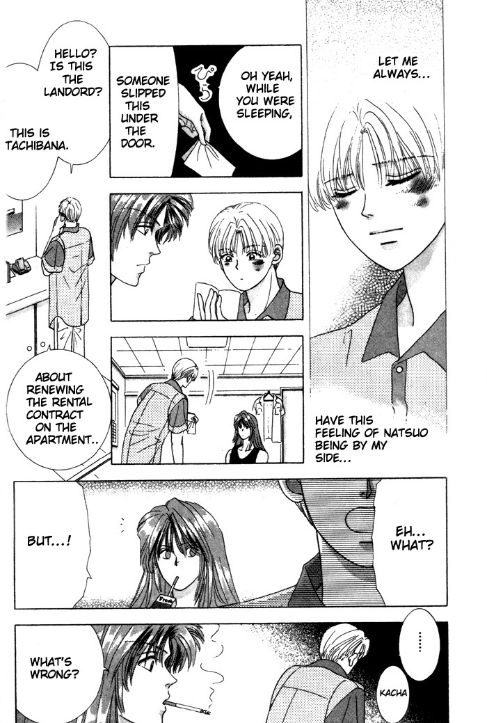 Tsuki no Hikari ni Terasarete Teach Me How To Be Patient 第11页