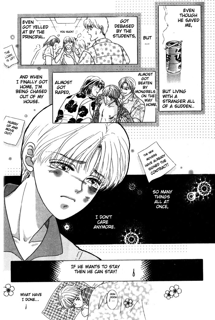 Tsuki no Hikari ni Terasarete Teach Me How To Be Patient 第13页