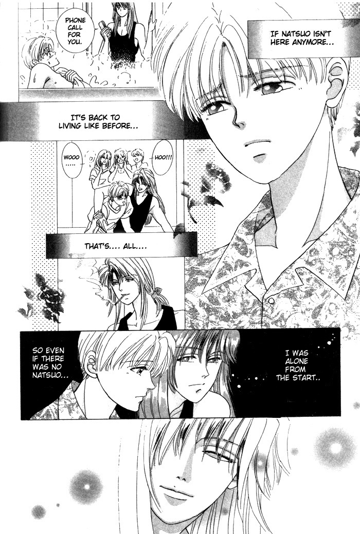 Tsuki no Hikari ni Terasarete Teach Me How To Be Patient 第20页