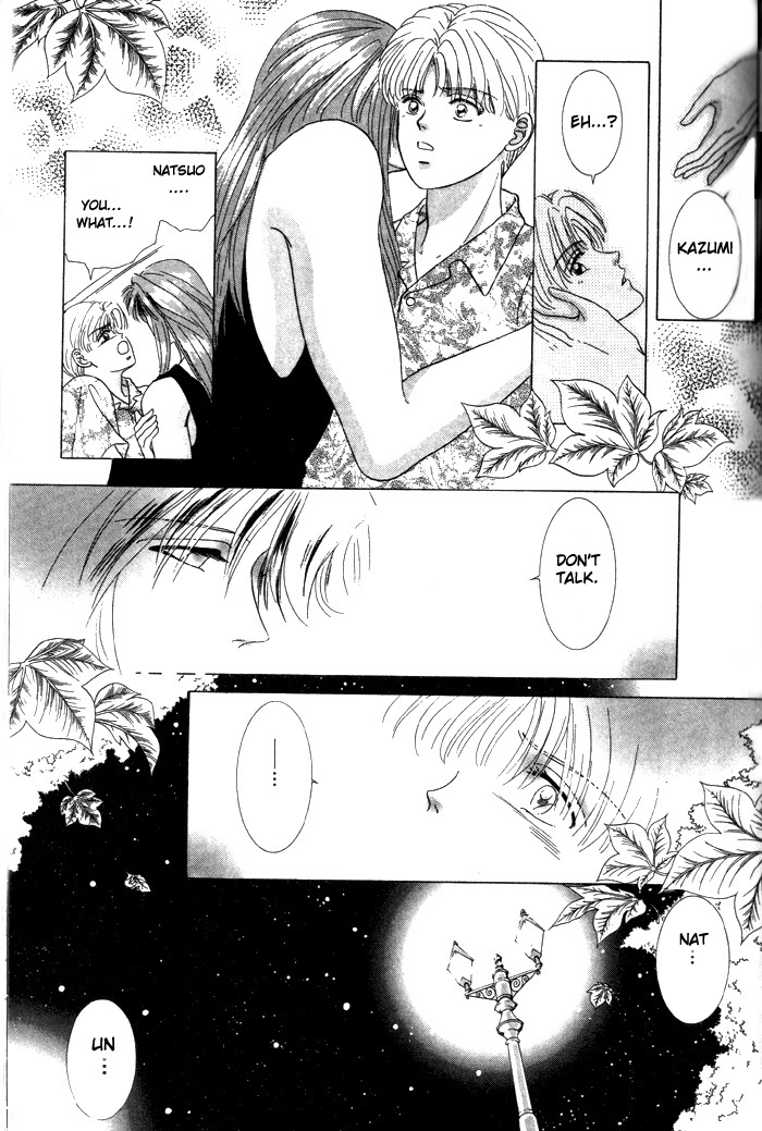 Tsuki no Hikari ni Terasarete Teach Me How To Be Patient 第21页