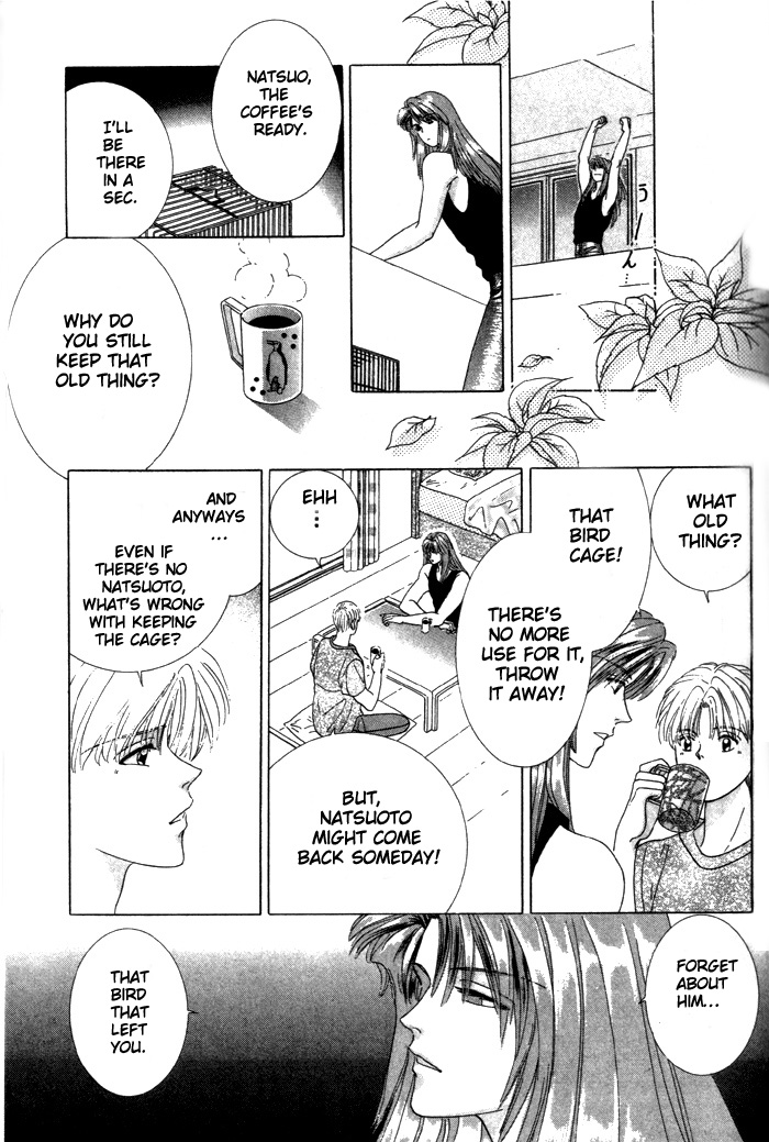 Tsuki no Hikari ni Terasarete Teach Me How To Be Patient 第27页