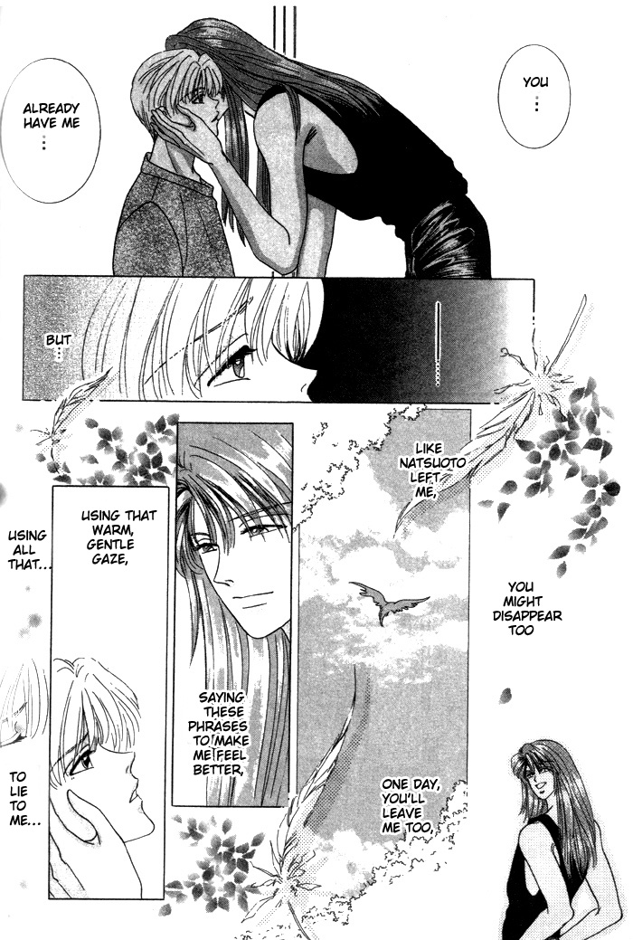 Tsuki no Hikari ni Terasarete Teach Me How To Be Patient 第28页