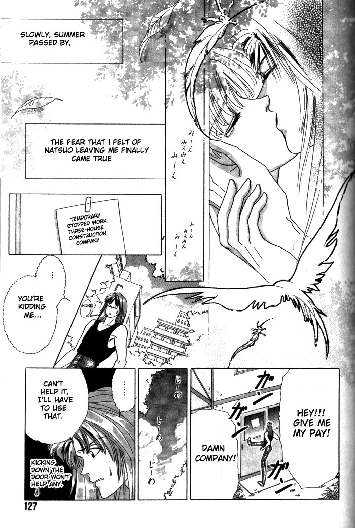 Tsuki no Hikari ni Terasarete Teach Me How To Be Patient 第29页