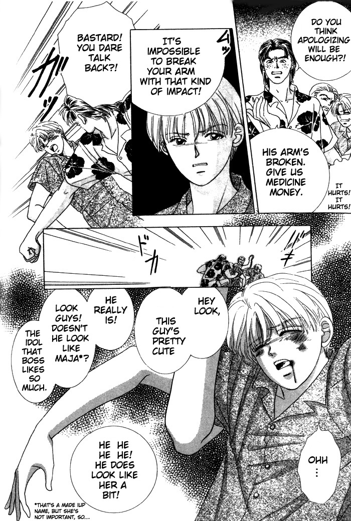 Tsuki no Hikari ni Terasarete Teach Me How To Be Patient 第4页