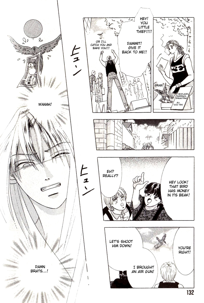 Tsuki no Hikari ni Terasarete Teach Me How To Be Patient 第34页