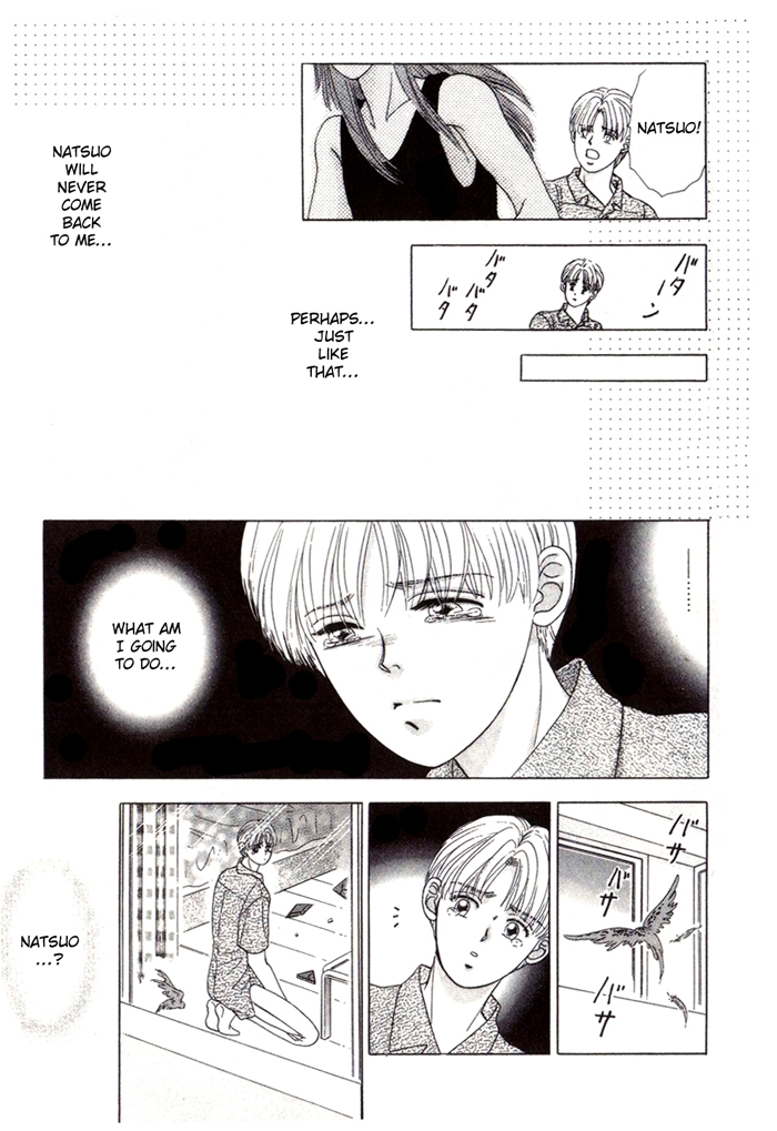 Tsuki no Hikari ni Terasarete Teach Me How To Be Patient 第37页