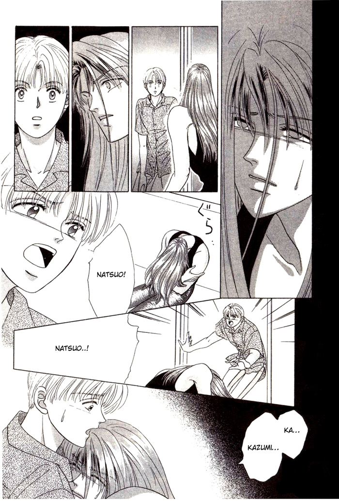 Tsuki no Hikari ni Terasarete Teach Me How To Be Patient 第39页