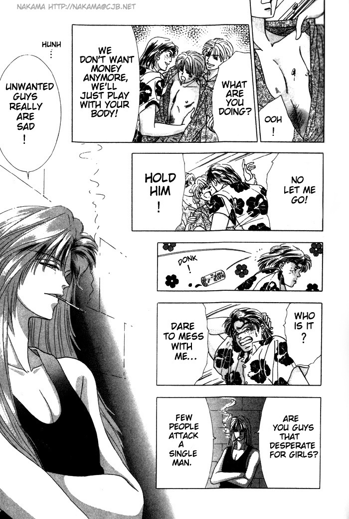 Tsuki no Hikari ni Terasarete Teach Me How To Be Patient 第5页
