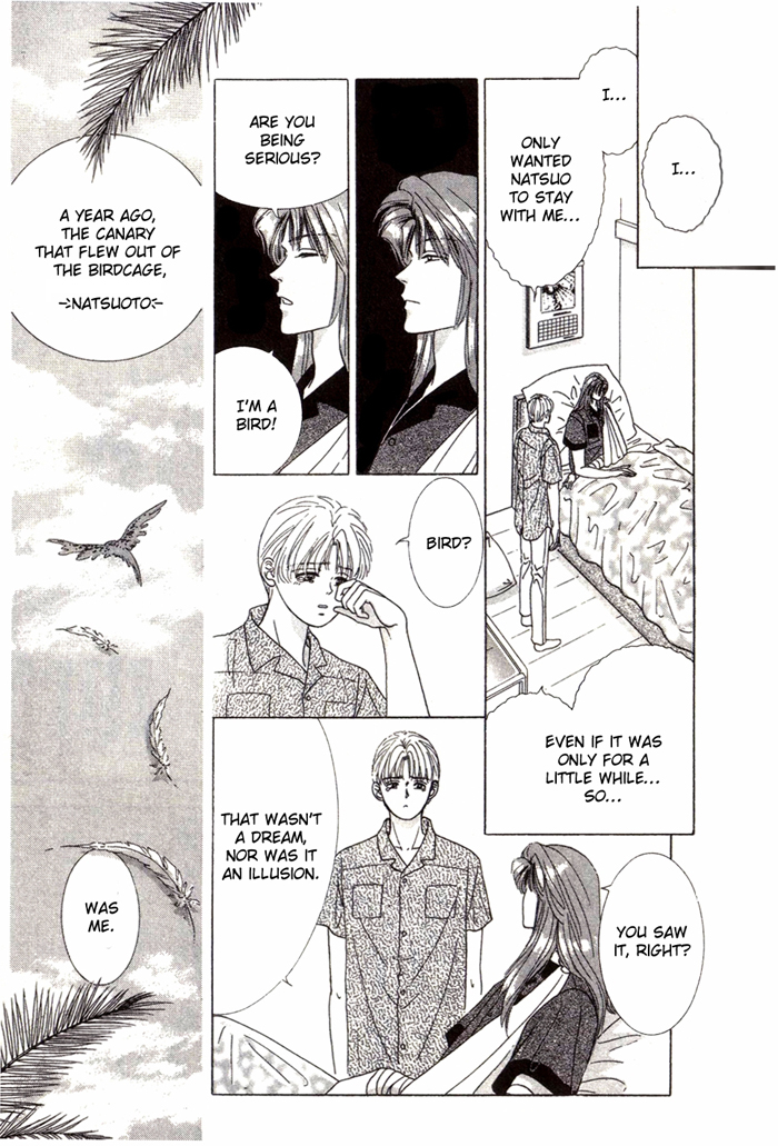 Tsuki no Hikari ni Terasarete Teach Me How To Be Patient 第43页