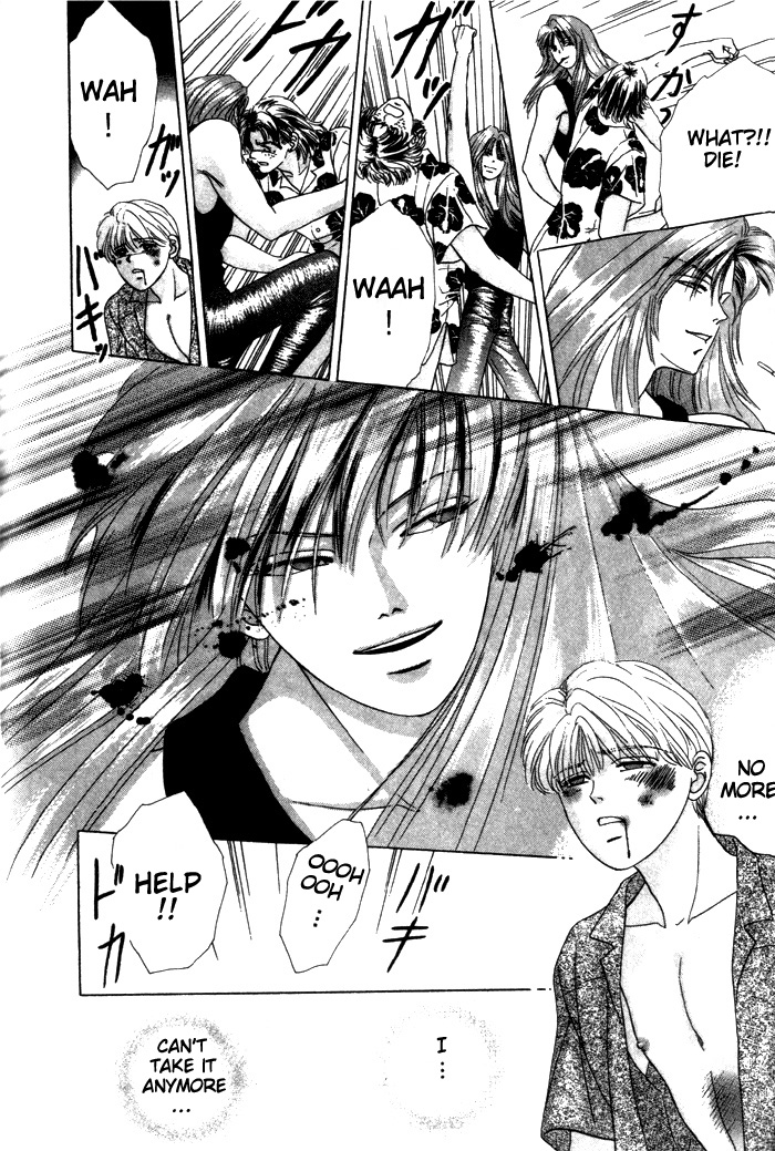 Tsuki no Hikari ni Terasarete Teach Me How To Be Patient 第6页