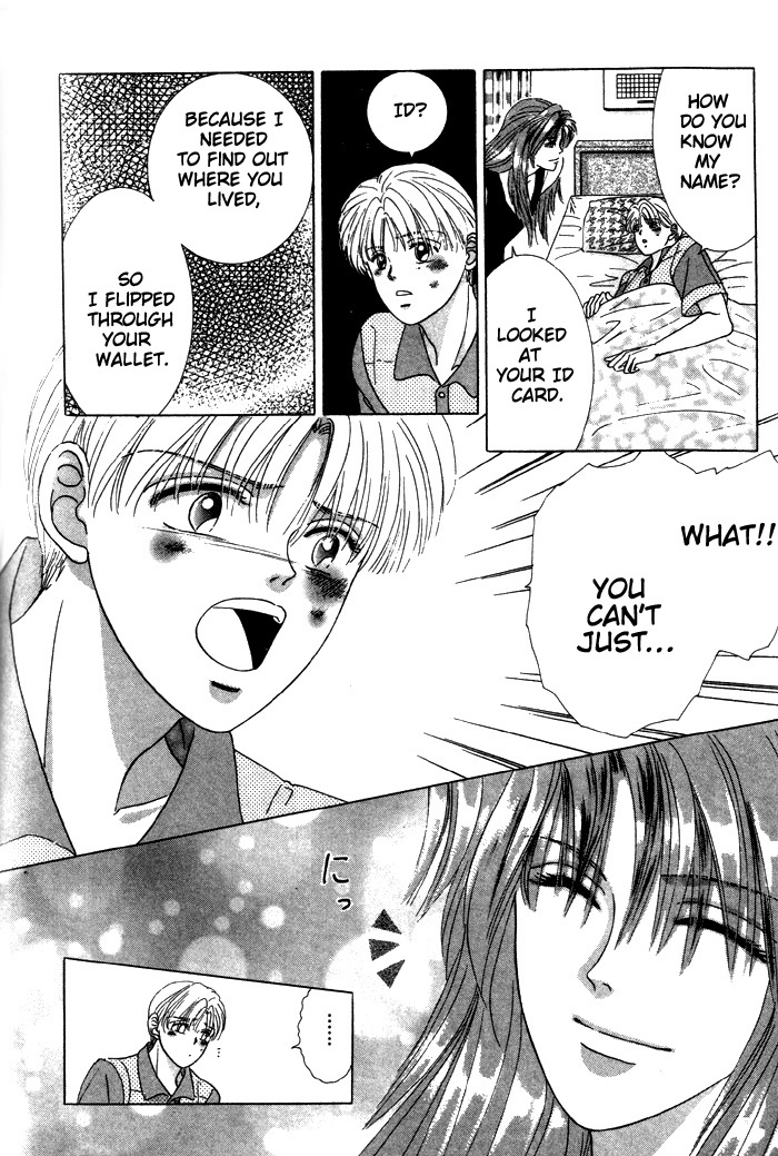 Tsuki no Hikari ni Terasarete Teach Me How To Be Patient 第8页