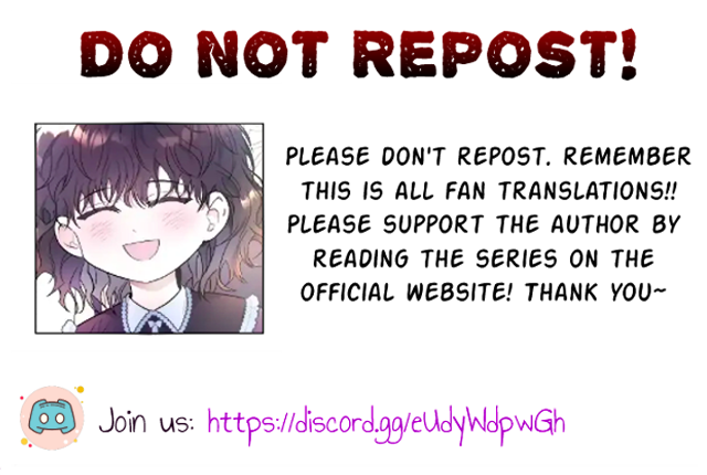 Who Led My Villain Astray? Ch. 2 第1页