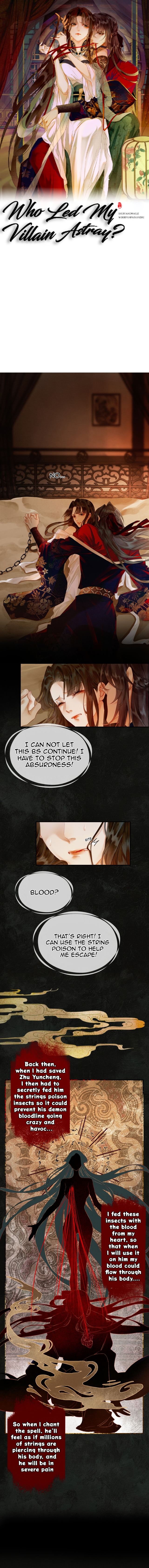 Who Led My Villain Astray? Ch. 2 第2页