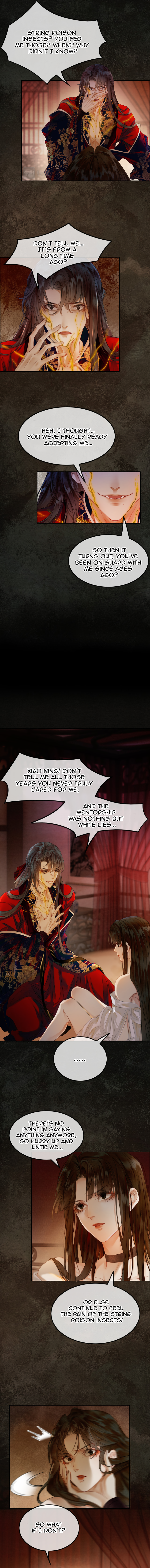Who Led My Villain Astray? Ch. 2 第4页