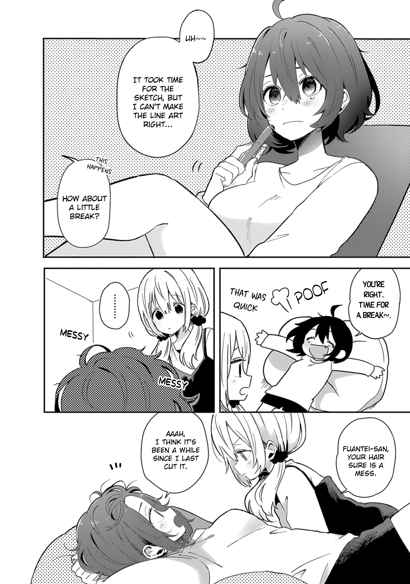 Doukyonin ga Fuantei Deshite Vol. 1 Ch. 4 第12页