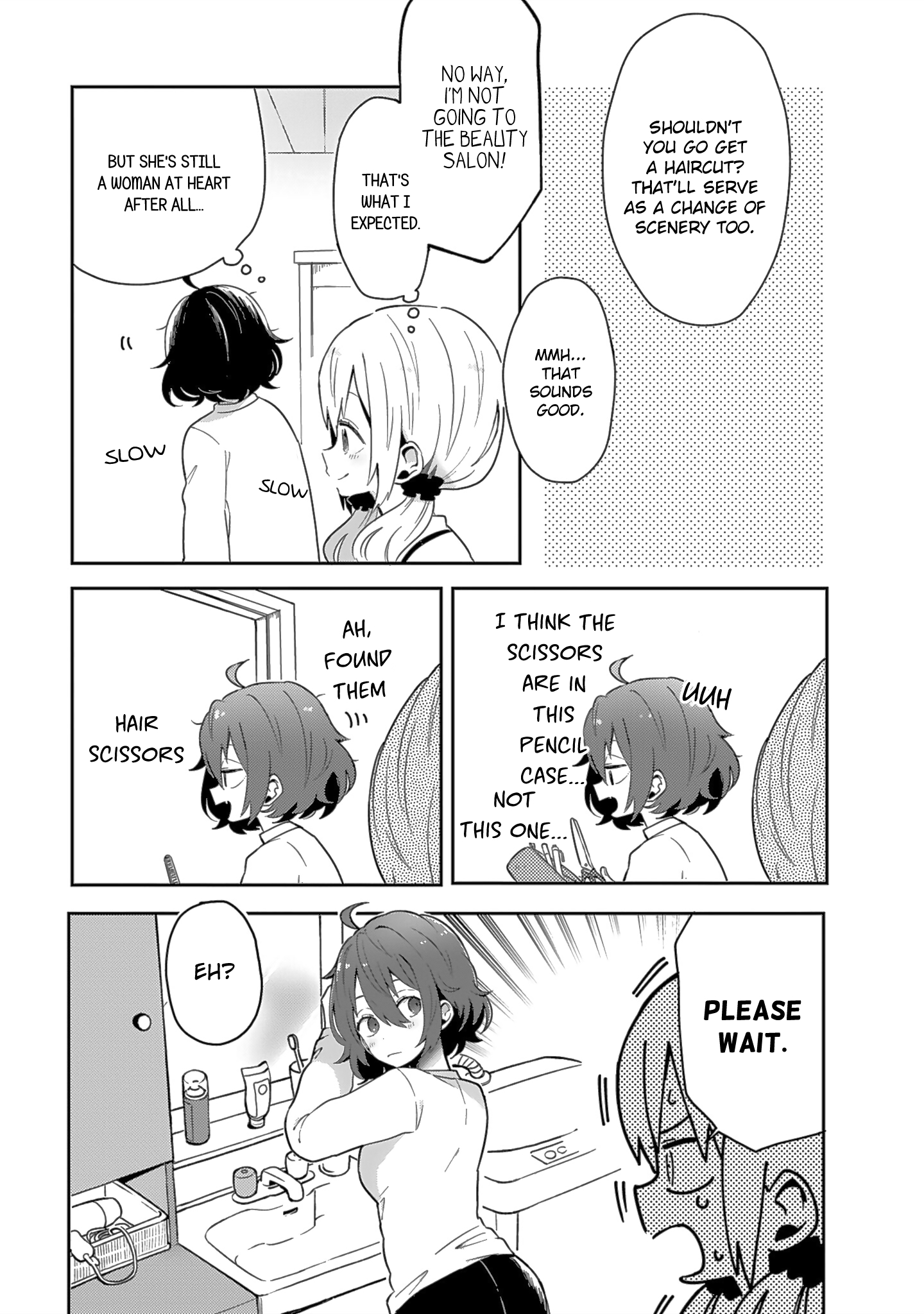 Doukyonin ga Fuantei Deshite Vol. 1 Ch. 4 第13页