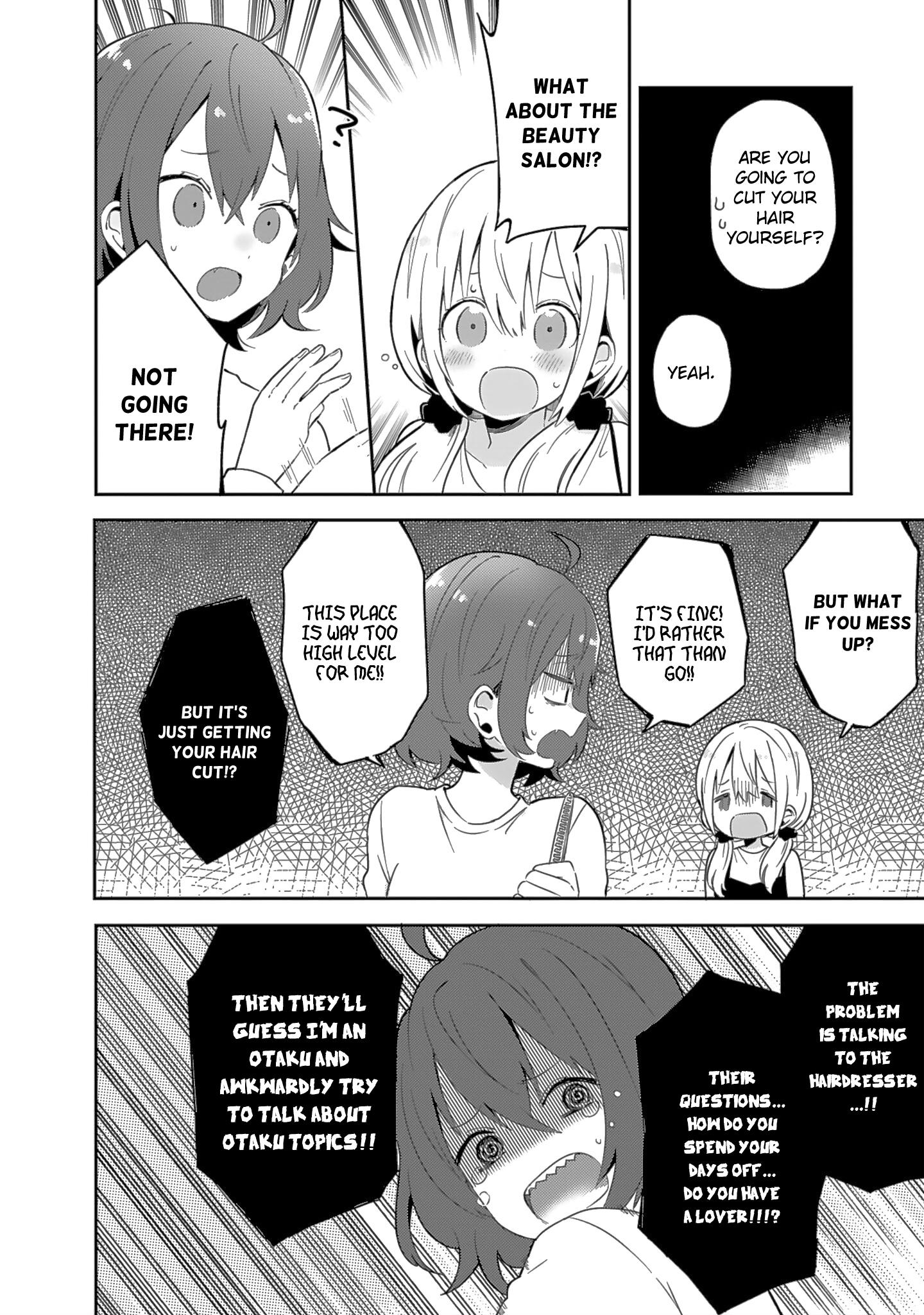 Doukyonin ga Fuantei Deshite Vol. 1 Ch. 4 第14页