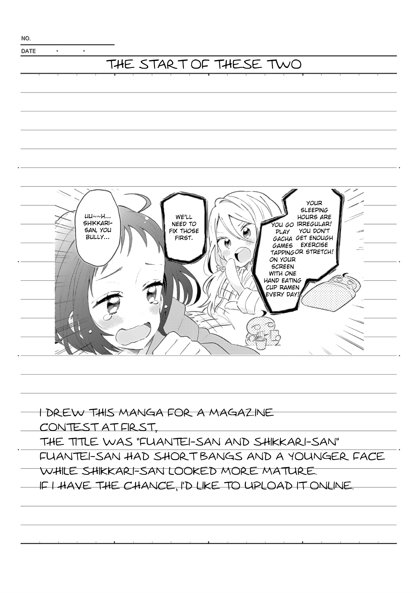 Doukyonin ga Fuantei Deshite Vol. 1 Ch. 4 第17页
