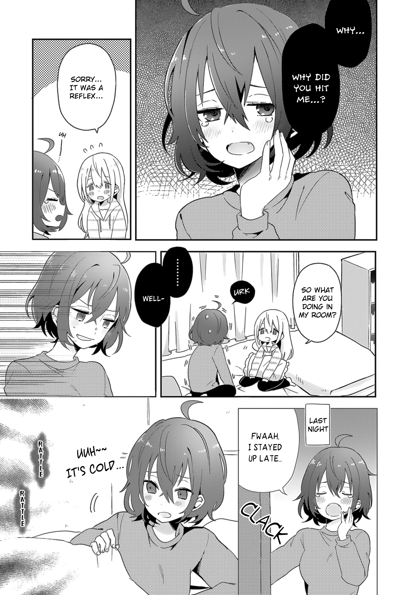 Doukyonin ga Fuantei Deshite Vol. 1 Ch. 4 第3页