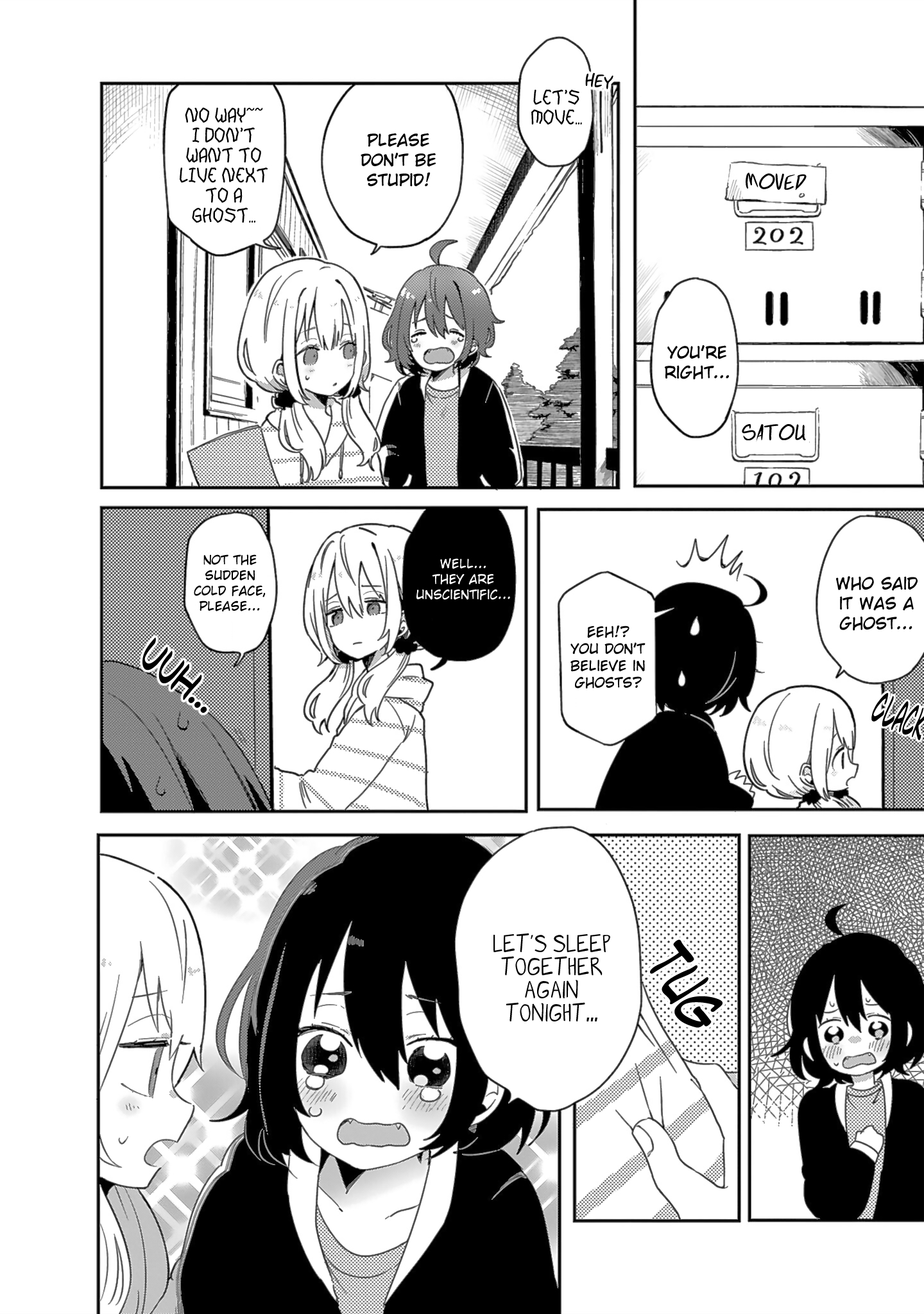 Doukyonin ga Fuantei Deshite Vol. 1 Ch. 4 第6页