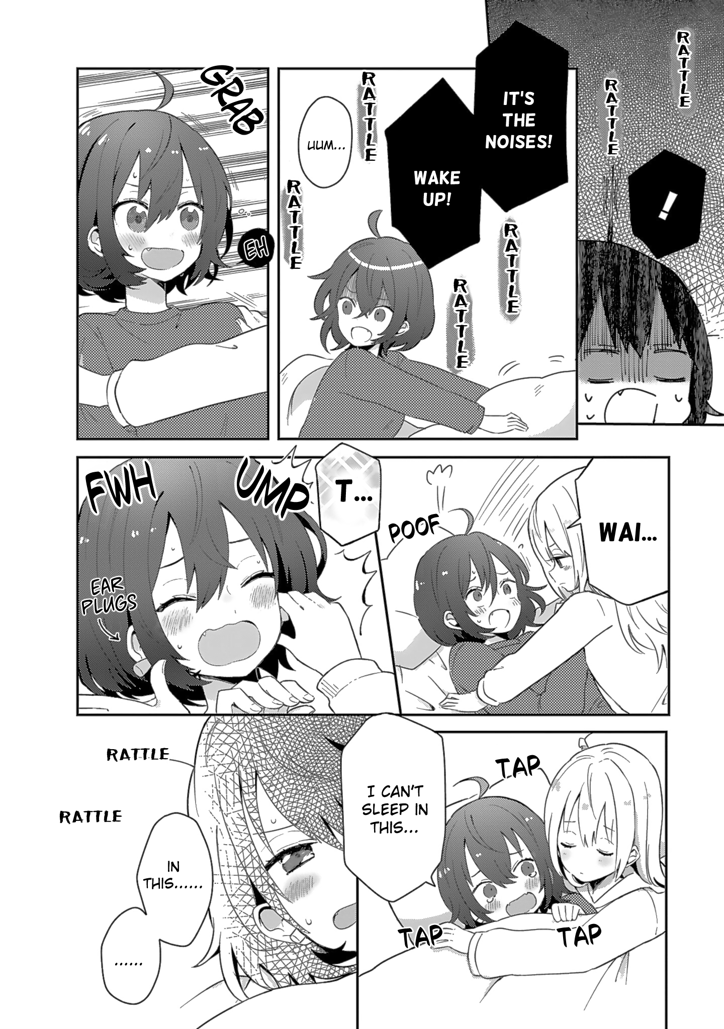 Doukyonin ga Fuantei Deshite Vol. 1 Ch. 4 第8页