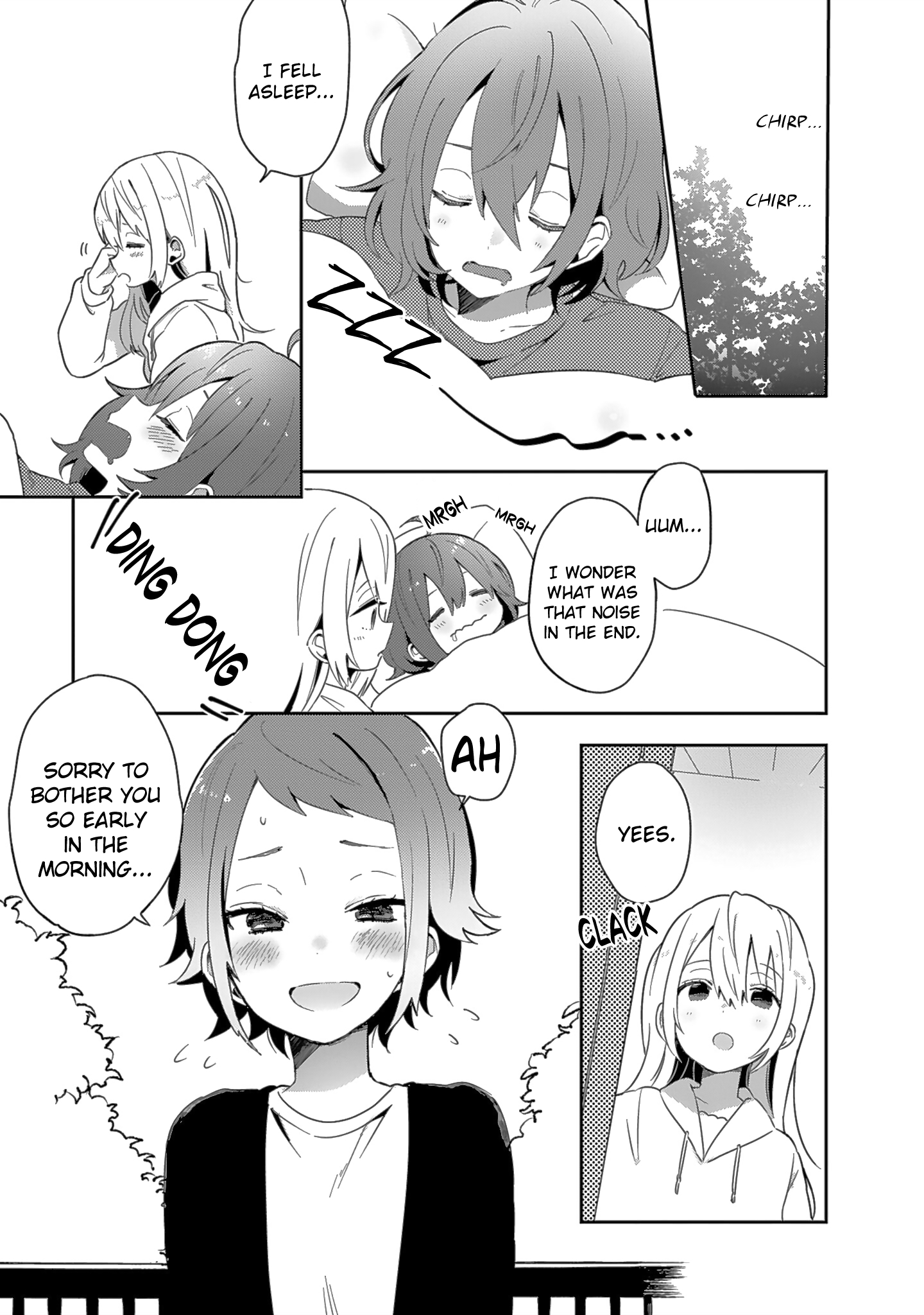 Doukyonin ga Fuantei Deshite Vol. 1 Ch. 4 第9页