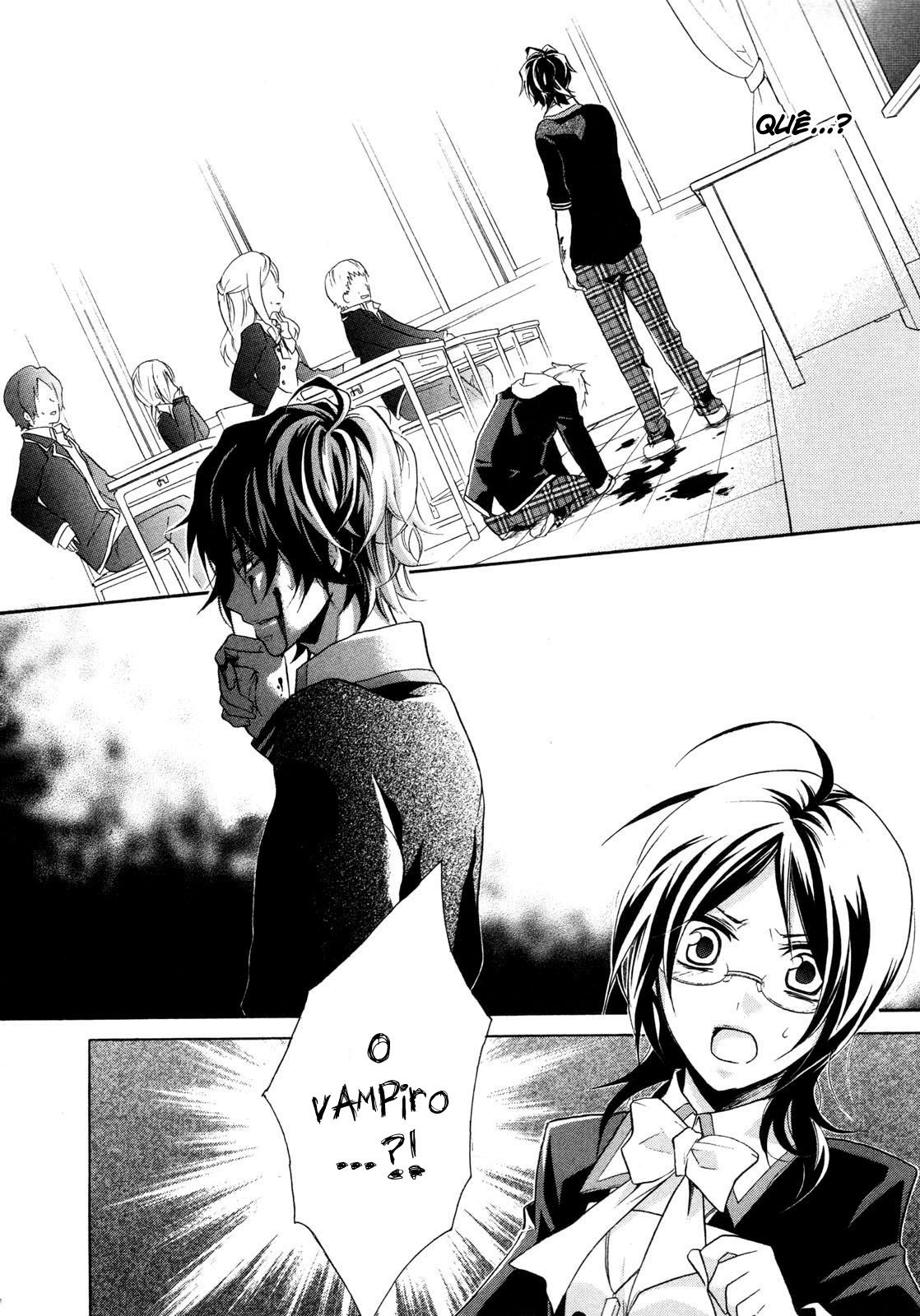 Hiiro Ouji Vol. 1 Ch. 0 第11页