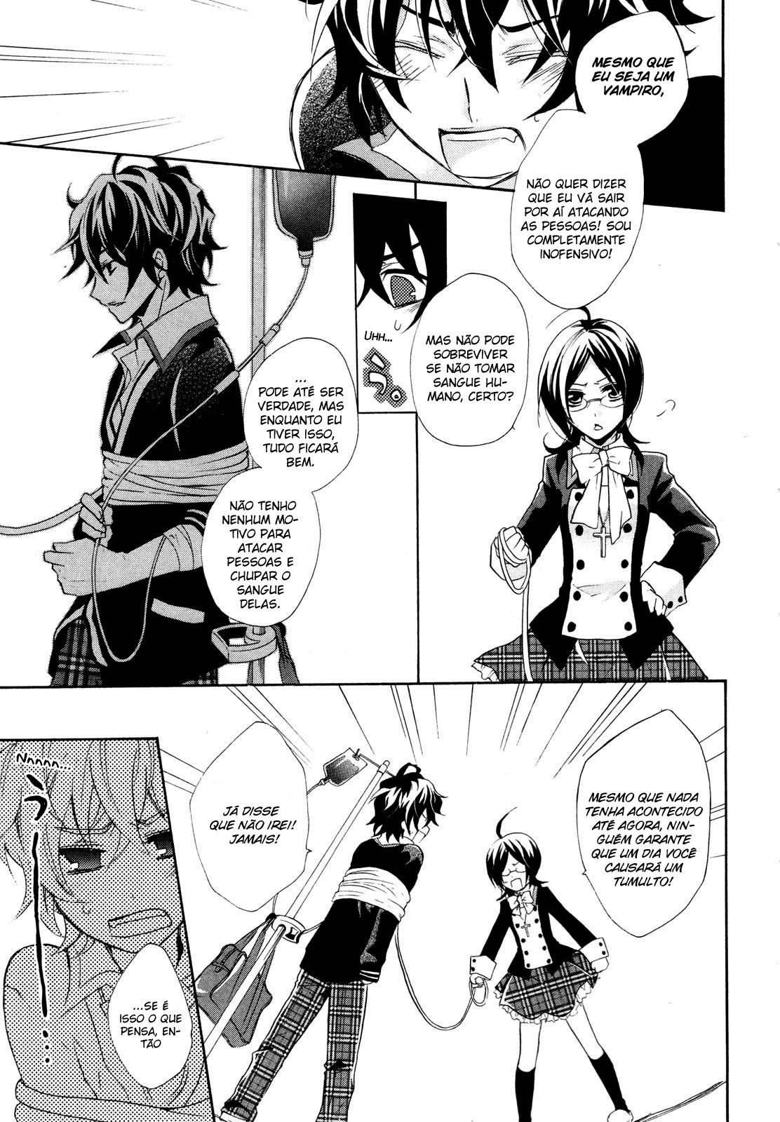 Hiiro Ouji Vol. 1 Ch. 0 第20页