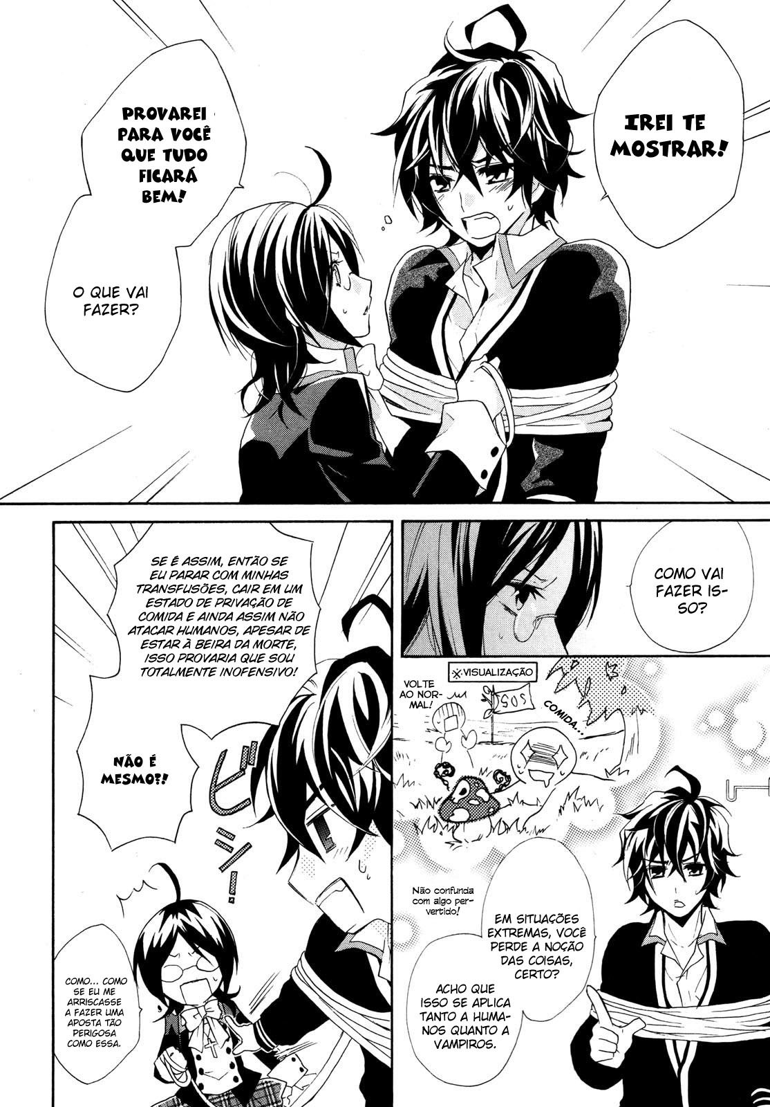Hiiro Ouji Vol. 1 Ch. 0 第21页