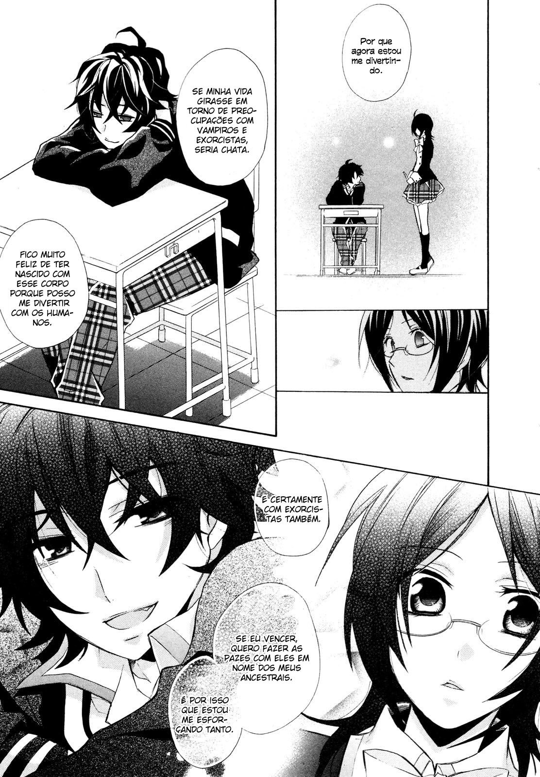 Hiiro Ouji Vol. 1 Ch. 0 第24页