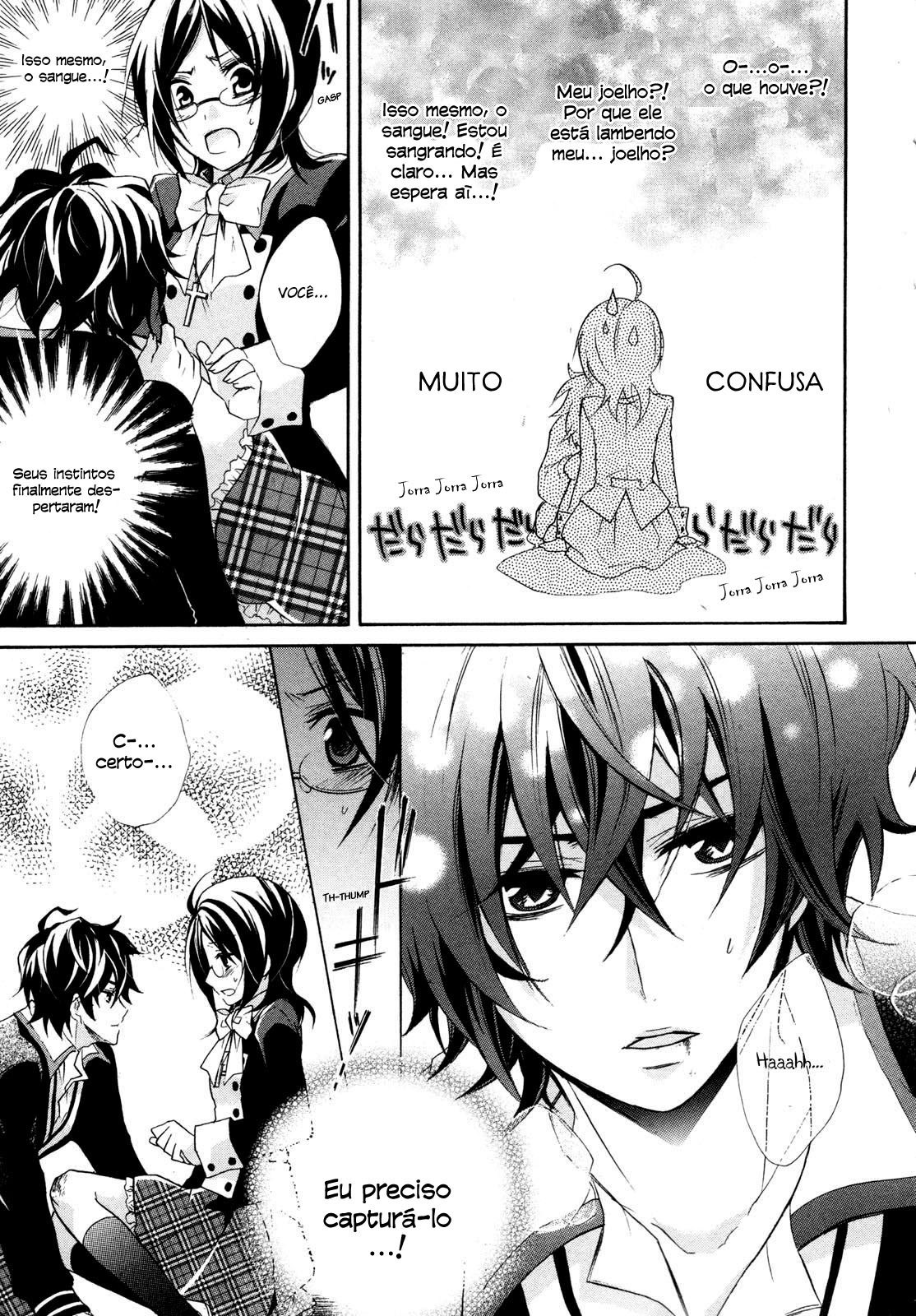 Hiiro Ouji Vol. 1 Ch. 0 第28页
