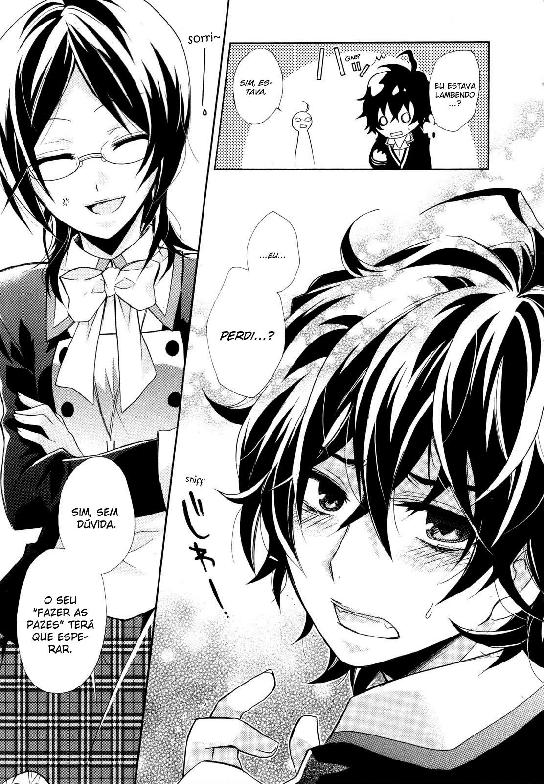 Hiiro Ouji Vol. 1 Ch. 0 第30页