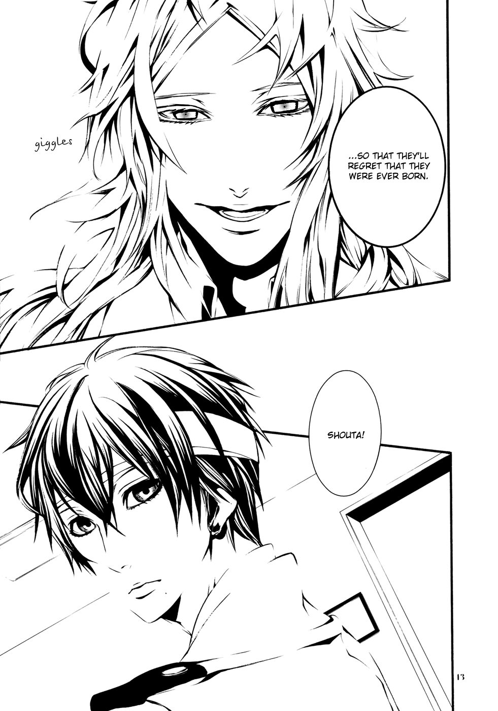Dolls - Private Dolls (Doujinshi) Ruby 第13页